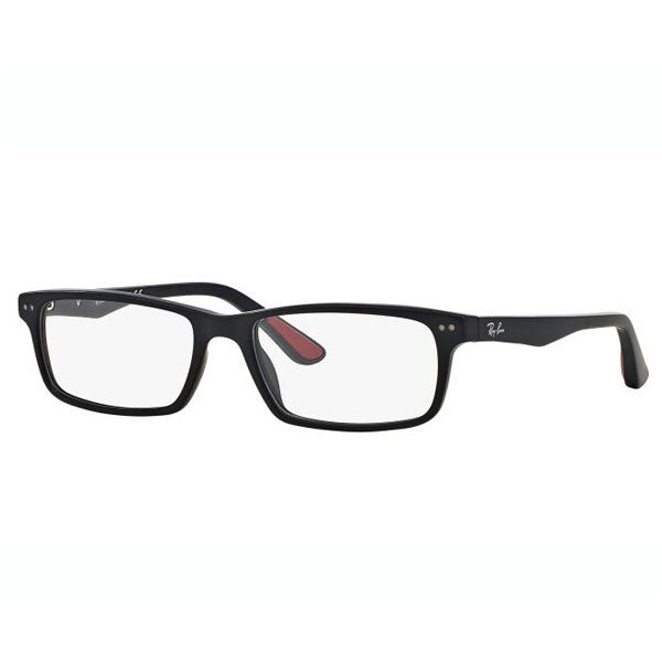 Ray-Ban RX 5277 2077 - Gulf Optic